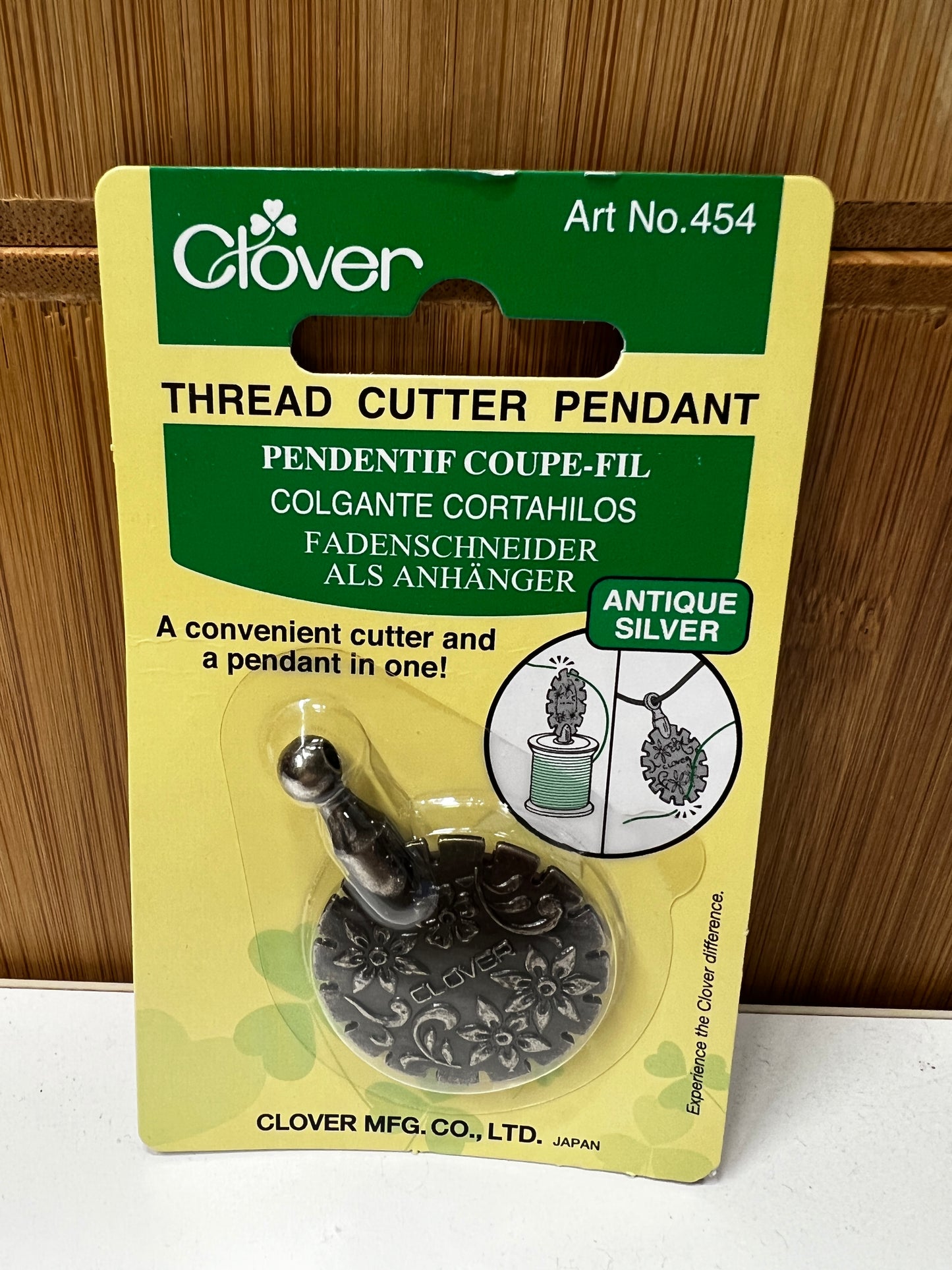 THREAD CUTTER BIRCH LARGER YARN CUTTER